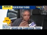 Delhi Polls : Confident of winning Delhi elections, says Sheila Dikshit - NewsX