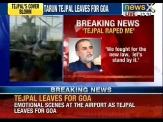 Tarun Tejpal case: Tarun Tejpal leaves for Goa; court blocks arrest till bail plea is heard - NewsX