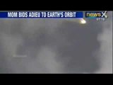 Isro's Mars Orbiter Mission successfully placed in Mars transfer trajectory - NewsX