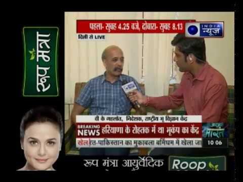 4.7 magnitude earthquake jolts Delhi, tremors felt in Noida, Gurugram