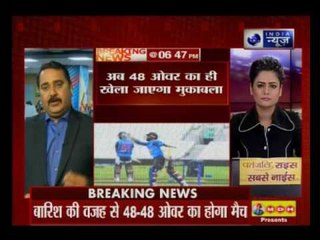 India-Pakistan match reduced to 48 overs a side due to rain