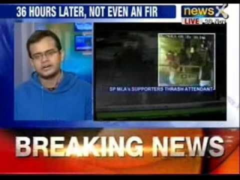 Samajwadi Party MLA's driver thrashes toll employees in Allahabad - NewsX