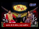 Guru Mantra with G.D Vashist on India News (4th June 2017)