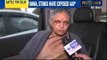 Delhi Polls : Congress on strong turf, says Sheila Dikshit - NewsX