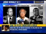 Sexual harassment: AK Ganguly denies charges, TMC demands resignation - NewsX