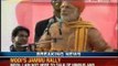 Narendra Modi sells progress to his Jammu audience, slams separatists and state government - NewsX