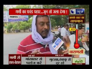 Massive heat over Northern India due to heat winds
