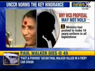 Damini Gangrape: Victim's parents in Supreme Court for juvenile's trial in court- NewsX