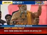 Narendra Modi Jammu rally: Delhi government is sleeping, says Narendra modi - NewsX