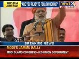 Jummu & Kashmir government has not empowered women in the state, says Narendra Modi - NewsX