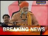 Narendra Modi addresses first rally in Jammu after his elevation - NewsX