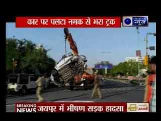 A truck collided with the car in Jaipur, Rajasthan