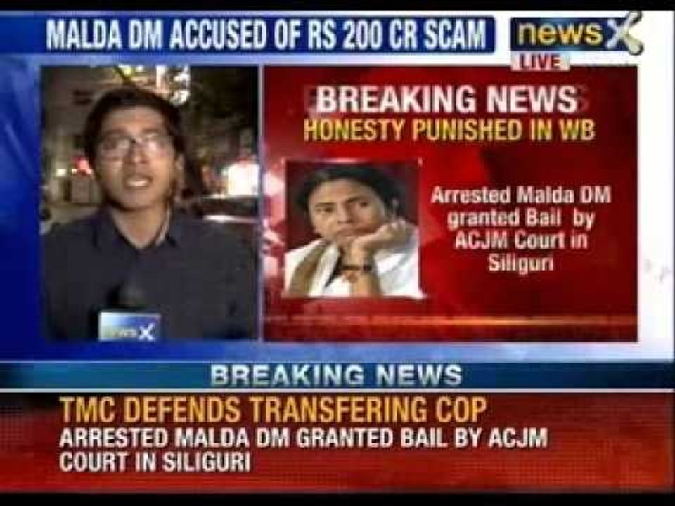 Malda DM Controversy: Bengal IAS Officer gets bail in graft case - NewsX