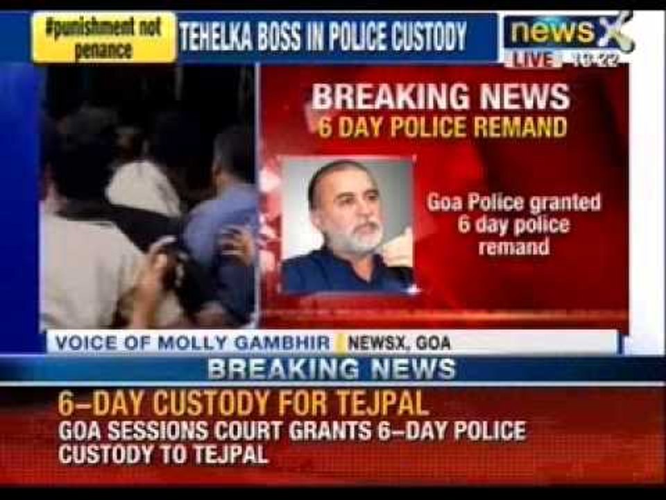 Tarun Tejpal case: Tarun Tejpal sent to six-day police custody by Goa court - NewsX