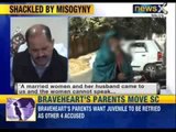 A differently- able woman was allegedly gang raped by 20 men - NewsX