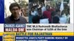 Malda DM Controversy: West Bengal Police protests against removal of Top Cop - NewsX
