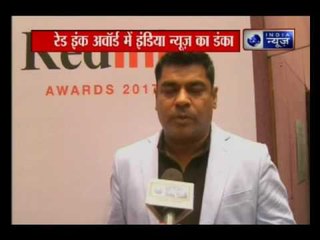 India News Sports Editor Rajeev Mishra win Red Ink Award in Mumbai, Maharashtra