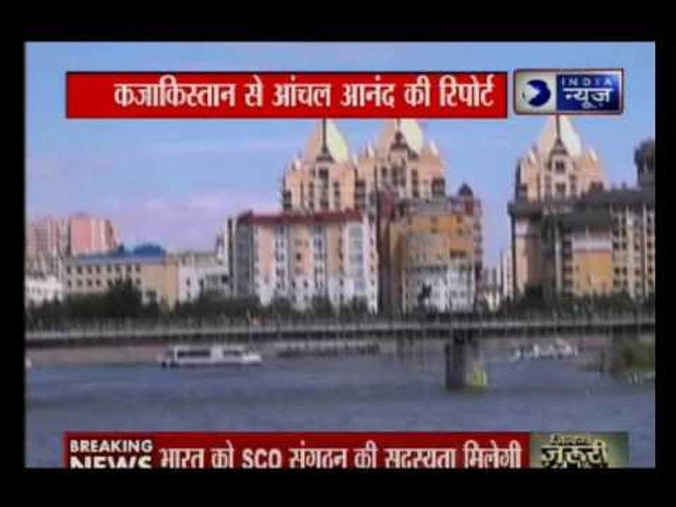 PM Modi to participate in SCO in  Astana, Kazakhstan