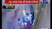 CCTV Footage:Police rowdism in Toll Plaza of Baranbaki, UP