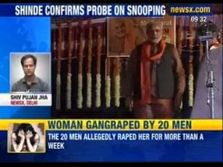 Gujarat snooping case: Centre to probe alleged misuse of state machinery, Shinde says - NewsX