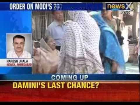 Order on Zakia Jafri's plea against clean chit to Modi today - NewsX