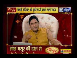 Guru Mantra with G.D Vashist on India News (6th June 2017)
