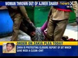 India Shamed: Woman dragged out of Ajmer sharif dargah by two committee members - NewsX