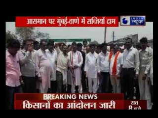 Vegetable price rises in Mumbai and Thane after the protest of Farmer of Maharashtra
