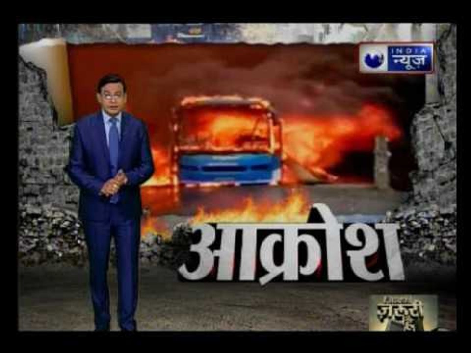 Mandsaur violence: Congress Rahul Gandhi released from custody; speaks to families of farmers in MP