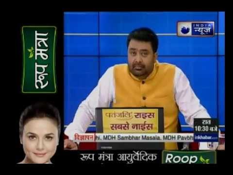 Tonight with Deepak Chaurasia: CCTV footage to reveal the truth behind Mandsaur violence