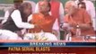 Narendra Modi Jammu Rally - Article 370 comment sparks war of words from all quarters - NewsX