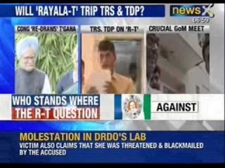 Centre plans to redraw Telangana boundaries, Opposition alleges political benefits - NewsX