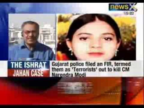 Ishrat Jahan case: The CBI has completed its second and supplementary charge sheet - NewsX