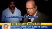 Sushma Swaraj demands Justice A K Ganguly's resignation as WBHRC chief - NewsX