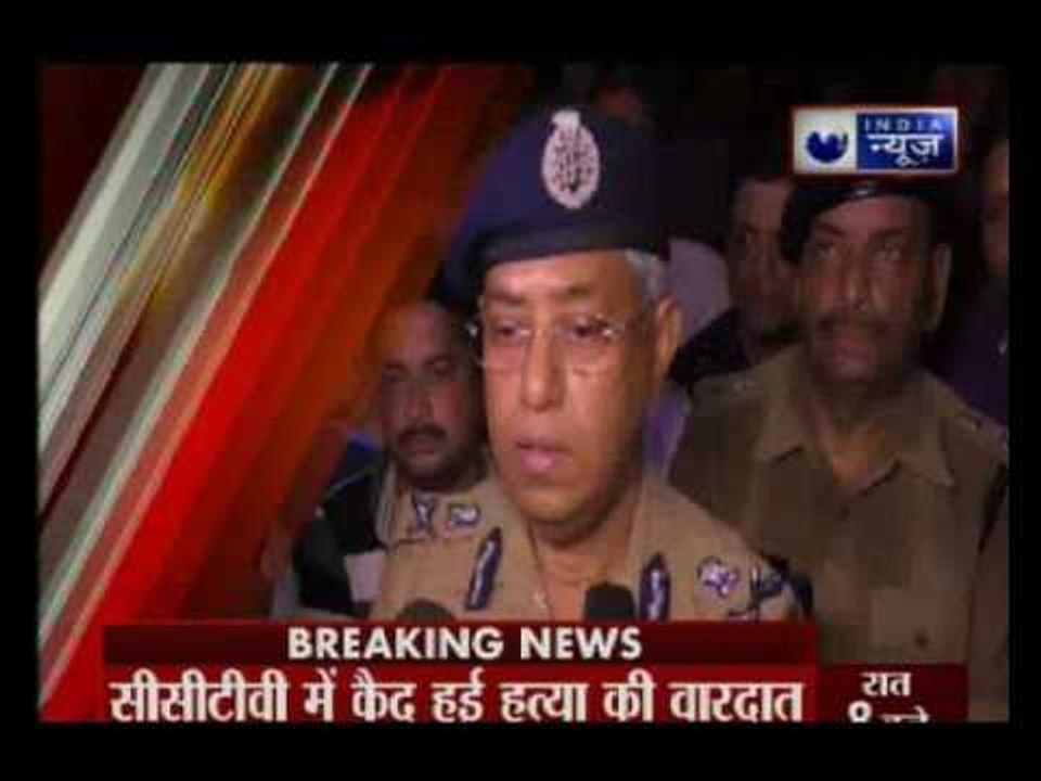 CCTV Footage: Murder in Sitapur and Panipat