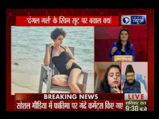 Debate over Sana Sheikh swimsuit picture during 'Ramzaan' with Niharika Maheshwari on India News
