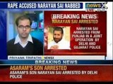 Breaking News: Self styled godman's Asaram's Son Narayan Sai finally arrested - NewsX