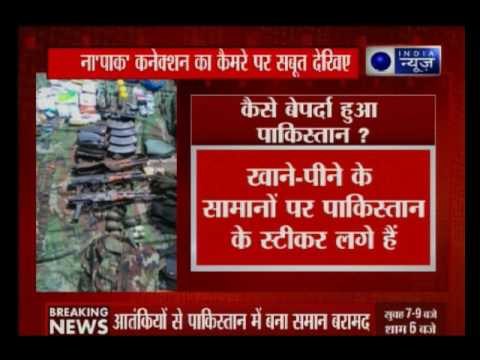 Proof of Pakistani involvement in terror support in J&K