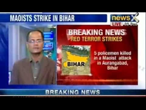 Naxalite Attack: Naxals ambush police patrol in Bihar, five cops martyred - News X