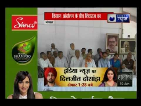 MP CM Shivraj Singh Chauhan to keep fast in Dashehra Ground in Bhopal, MP