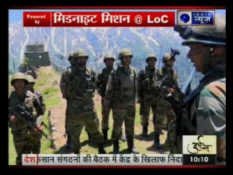 India news exclusive report from LOC, how India soliders guards border 24x7