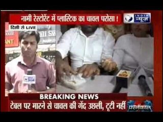 Plastic rice served in Delhi restaurants
