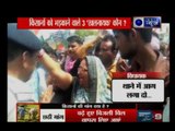 3 Villians of violence in Mandsaur, Madhya Pradesh