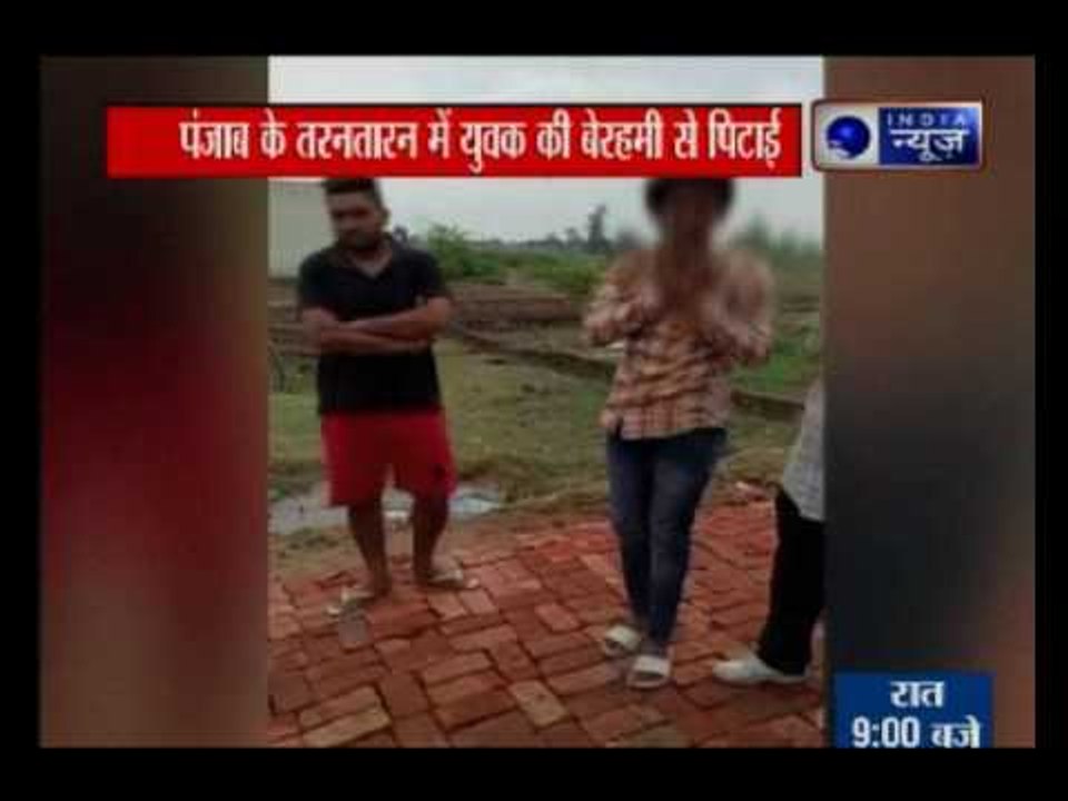 A 17 years old youngster is brutually beaten in Tarantaran, Punjab
