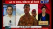 Cease fire violation by Pak Army after Pakistani Army chief Javed Bajwa visits Line of control