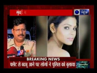 Actress Kritika Chaudhry found dead in her house in Andheri West, Mumbai