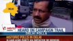 Delhi Polls 2013: AAP threatens to upset BJP, Congress - NewsX