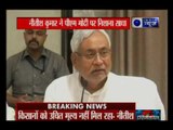 Bihar CM Nitish Kumar targets PM Modi regarding promise made to the farmers