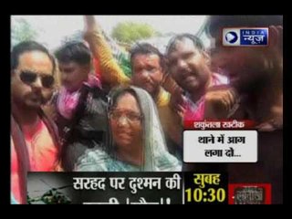 Case file against the Congress MLA Shakuntala Khateek of Shivpuri, Madhya Pradesh