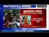 Congress rejects exit poll results, BJP already in celebration mood - NewsX